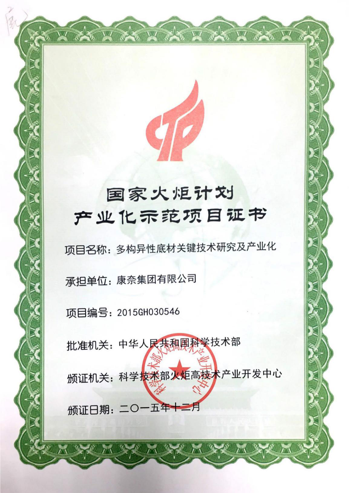 图片18.png